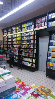 超市行 日用杂品里的生活美学