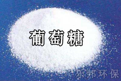 东营杀菌剂批发价格分析与市场趋势