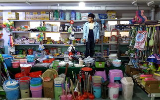 便民生活一隅 图说南湖中园服务站的日用杂品